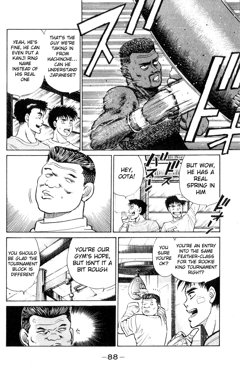 Hajime no Ippo Chapter 29 6